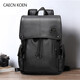 CaecnKoen雙肩包男休閑大容量旅行男士背包潮流學(xué)生運動(dòng)書(shū)包多功能電腦包 抽帶黑色 8CA605