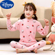 迪士尼（Disney）兒童睡衣純棉秋衣秋褲保暖內衣套裝中小女孩子春秋長(cháng)袖女童家居服 草莓兔子(中領(lǐng)) 130 cm 建議6-7歲