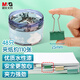 晨光(M&G)文具48枚25mm彩色長尾夾票夾 中號金屬燕尾夾票據(jù)文件夾子 莫蘭迪色系辦公用品ABS916BZ