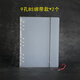 簡(jiǎn)約活頁(yè)本外殼a4b5a5a6活頁(yè)夾 4孔26孔9孔20孔6孔可拆卸筆記本子 2個(gè)9孔b5(綁帶款)