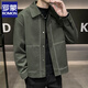 羅蒙（ROMON）秋冬厚款純色美式休閑高端呢子寬松外套大衣翻領(lǐng)夾克男士簡(jiǎn)約上衣 綠色 L (身高165-175體重115-135斤)