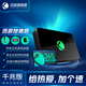 迅游主機加速盒子 千兆路由網(wǎng)絡(luò ) PS5/Switch/Xsx 游戲聯(lián)機下載加速盒 不支持電腦和手機 迅游加速盒年卡套餐（含365天迅游加速會(huì )員）