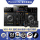 先鋒【品牌專(zhuān)賣(mài)】先鋒XDJ-RR打碟機(jī)一體機(jī)DJ酒吧包房商演一體機(jī) U盤(pán)打碟機(jī) 會(huì)所包房熱銷(xiāo)款 XDJ-RR+DM40音箱+HDJ-CUE1耳機(jī) 黑色