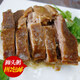 魯享（luxiang）魯享潮汕鹵鵝肉鹵鵝蘇南鹵水鵝獅頭鵝肉鹵鵝鵝掌鵝腳大鵝翼 潮汕鹵鵝肉500克