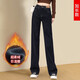 丹貝迪特 深藍色加長(cháng)直筒牛仔褲女175長(cháng)褲秋冬季高腰180高個(gè)子超長(cháng)加絨拖地闊腿褲 加絨深藍色-加長(cháng) 30