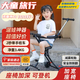 泊威爾兒童推車(chē)大童6-10歲旅行折疊四輪大齡遛娃手推車(chē)3一6歲兒童寶寶大 黑色+越野輪
