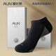 AUN【第五代抗菌技術(shù)】銀絲抗菌襪子男士防臭襪透氣純黑色元素短襪 6雙-四季船襪CW198 均碼