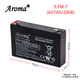 Aroma 3-fm-7(6v7ah20hr)兒童電動(dòng)玩具汽車(chē)蓄電池 電瓶童車(chē)免維護電瓶 6v7ah蓄電池