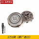 zler適用飛利浦剃須刀series6000 S6670刀片刀網(wǎng)罩刀頭蓋支架保護罩充電底座收納盒配件