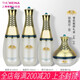 維娜蓓霓芬護(hù)膚品上海維娜化妝品套裝滋養(yǎng)保濕提拉緊致 宮雪肌靚顏美白特護(hù)禮盒水2