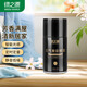 綠之源 智能自動(dòng)噴香機(jī) 空氣香芬噴霧 家用酒店清新芳香廁所除臭去味劑 香芬噴霧丨古龍香型