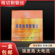 高效線切割光明鉬絲配件0.18mm2000米定尺高強(qiáng)度鉬絲耐大電流包郵 0.18光明2000米