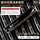 國光上海國光口琴24孔復音A/B/C/D/E/F/G/升12調(diào)套裝男女初學者成人用 24孔 12調(diào)套裝 黑色復音【配套裝包+樂譜】