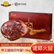 諾鄧火腿預定非遺大師作|帝王腿整腿整只生吃約7.5kg諾頓火腿禮盒云南特產(chǎn)