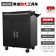 綠林（GREENER）汽修工具車多功能抽屜式移動(dòng)工具箱五金車間收納柜手推車維修車 【高配】加大單抽雙開門-黑色