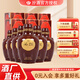 汾酒 53度出口壇汾酒500ml*6瓶整箱清香型白酒 整箱白酒 53度 500mL 6瓶