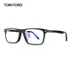 湯姆.福特（TOM FORD）中性款黑色板材全框光學(xué)眼鏡架 TF5681-F-B 001 56MM