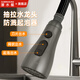 潛水艇（Submarine）抽拉式水龍頭替換頭 水龍頭噴頭 廚房洗菜盆拉伸可伸縮沖洗防濺頭 替換頭#槍灰【三檔調(diào)節(jié)/防濺水