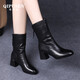 QIPUSEN品牌中筒靴真皮軟皮粗跟馬丁靴女2025冬季新品女鞋百搭靴子女 黑色絨里5cm 36