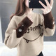 施洛瀾毛衣女士2025新款秋冬裝寬松保暖加厚內(nèi)搭打底針織衫上衣春秋6301 卡其 均碼 建議90-135斤