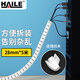 HAILE包線(xiàn)管束線(xiàn)管5米直徑28mm線(xiàn)纜收納管 繞線(xiàn)器保護套電腦汽車(chē)電源理線(xiàn)器 白色LX-28-5