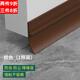 伽嗒門縫門底密封條防盜玻璃門窗縫隙擋板自粘型隔音防水膠條擋風(fēng)神器 棕色(1米/根)【寬3.8cm】 門底密封條