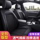云澗閣起亞K2智跑KX3傲跑K3煥馳K5福瑞迪KX5四季通用座套全包圍汽車坐墊 舒適透氣【冰絲全黑色-標準版】