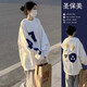 圣保美白色衛(wèi)衣女春秋季休閑韓版上衣薄外套小個子學(xué)生2023年早秋裝新款 白色 S碼