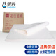 beimu 北木大張定性濾紙實(shí)驗(yàn)室用60*60cm快速中速慢速正方形大號(hào)漏斗化學(xué)過(guò)濾紙吸水紙工業(yè)整箱 大張60*60cm快速（100張）