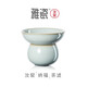 雅瓷汝窯茶漏濾茶器陶瓷茶具茶海配件茶葉過(guò)濾器開(kāi)片汝瓷納福茶濾 納福茶濾