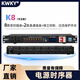 JJF新款濾波電源時(shí)序器專業(yè)級(jí)8路10路專業(yè)舞臺(tái)音響功放大功率插座控制器 10路時(shí)序器+空氣開關(guān)+獨(dú)立開關(guān)【K8】 帶濾波器