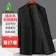 杉杉羊毛呢大衣男士中長(cháng)款風(fēng)衣男秋冬季青年休閑呢子大衣上衣加厚外套