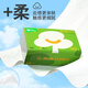 雨森（YUSEN）柔厚1+1抽紙面巾紙餐巾紙92抽/包4層加厚印花紙巾整箱木漿紙巾 4層 368張*1包 【190*159mm】散裝