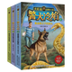 新華書(shū)店直營(yíng)正版 沈石溪動(dòng)物小說(shuō)全集 警犬冷焰全套12冊黃金蟒之子的復仇喜馬拉雅山巨獸迷失鸚鵡鄉可可西里的精靈6-12周歲小學(xué)生課外閱讀書(shū)籍 【第1-3冊】沈石溪動(dòng)物小說(shuō) 警犬冷焰