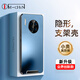 IM-CHEN【隱形支架】適用華為mate30手機殼保護套 鏡頭全包防摔防滑超薄磨砂硅膠男女生簡(jiǎn)約時(shí)尚款-海藍
