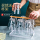 普瑞凱特玻璃水杯套裝家用創(chuàng)意日式小清新茶杯果汁杯喝水杯子 菱角杯6只裝210ML+杯架+杯刷