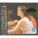 【中圖音像】TAS 絕對(duì)的聲音2020 CD 古典音樂(lè) AR0038 明達(dá)