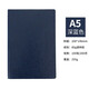 錦兔A5簡(jiǎn)約商務(wù)B5皮面本軟面抄皮質(zhì)筆記本會(huì )議記錄記事本辦公用品文具學(xué)生日記手賬本定制LOGO 8625-A5深藍色