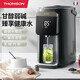 THOMSON湯姆遜恒溫電熱水壺家用電熱水瓶弱堿水智能除氯自動燒水保溫燒水壺316L不銹鋼無縫內膽一鍵開水壺 5L 瑪瑙灰（316L常規(guī)內膽）