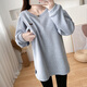 米婭琳 孕婦裝冬裝新款長(cháng)袖上衣韓版寬松哺乳衣外出時(shí)尚秋冬季哺乳衛衣 灰色（春秋款） XL（適合120-140斤）