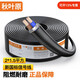 秋葉原（CHOSEAL） 電源線 RVV/P電線電纜 2芯3芯4芯通信控制線 音頻音箱音響信號線 RVV2*1.5平方（GF5233） 100米