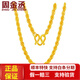 周金丞足金999 黃金實(shí)心牢固麻繩項(xiàng)鏈 結(jié)實(shí)麻花黃金項(xiàng)鏈男女款 35.85克 約51cm