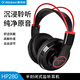 愛(ài)克創(chuàng)（Alctron） HP280半開(kāi)放式有線音樂(lè)耳機(jī)錄音室錄音耳機(jī)hifi頭戴式護(hù)耳游戲監(jiān)聽(tīng)耳機(jī) 紅色HP280R