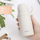 品家家品（PINKAH）小容量保溫杯便攜小巧200ml隨身水杯子迷你口袋便攜316女生隨行杯 200ML奶油白