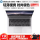 惠普（HP）EliteBook 840G5 840G6 840G7 14英寸 高清IPS屏幕 高端全金屬機身 輕薄便攜 商務(wù)辦公本 二手筆記本手提電腦 2】830G5-i5八代16G-512G-13寸