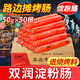 皇家麒麟 雙潤(rùn)淀粉腸路邊攤100g大根烤香腸嫩煎烤旺燒烤食材淀粉腸 雙潤(rùn)淀粉腸50g*50根+燒烤料30g