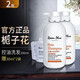 room plus白梔子花洗護 roomplus洗護產(chǎn)品大瓶 控油洗發(fā)水500ml*2瓶裝