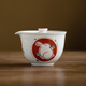 同合日本進(jìn)口藏珍窯前兔似錦茶具日式家用赤繪可愛(ài)兔子茶壺品茗杯 前兔似錦茶壺