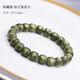 芳緣小傅帝王綠星月菩提手串男士原生態(tài)石玉料海南陰皮文玩佛珠單圈手鏈女 收藏級 · 帝王綠星月10*11mm