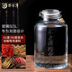 不老潭糧食酒中高度濃香型白酒玻璃壇高粱酒自飲泡酒用酒 60度 5L 1壇